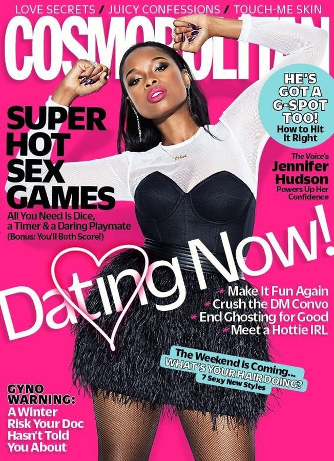 COSMOPOLITAN USA magazine side cover  November 2017