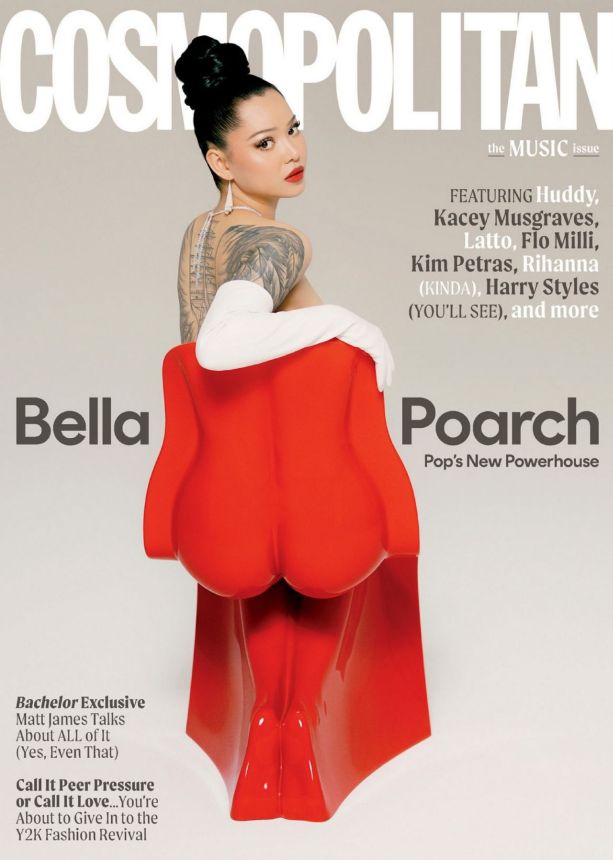 COSMOPOLITAN USA magazine side cover  April 2022