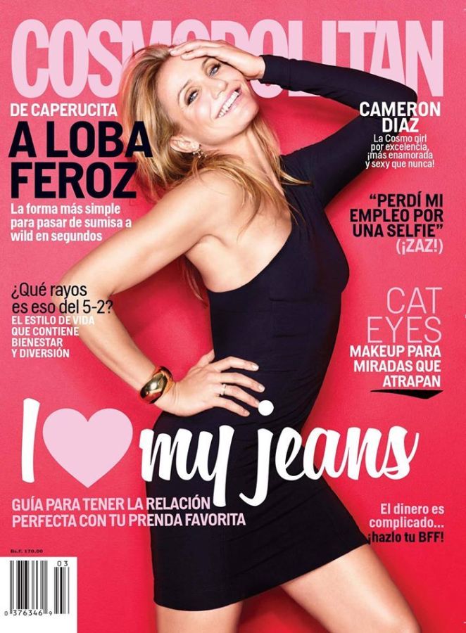 COSMOPOLITAN VENEZUELA magazine side cover  March 2015