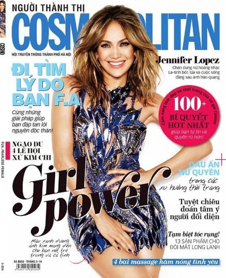 COSMOPOLITAN VIET NAM magazine side cover  February 2014