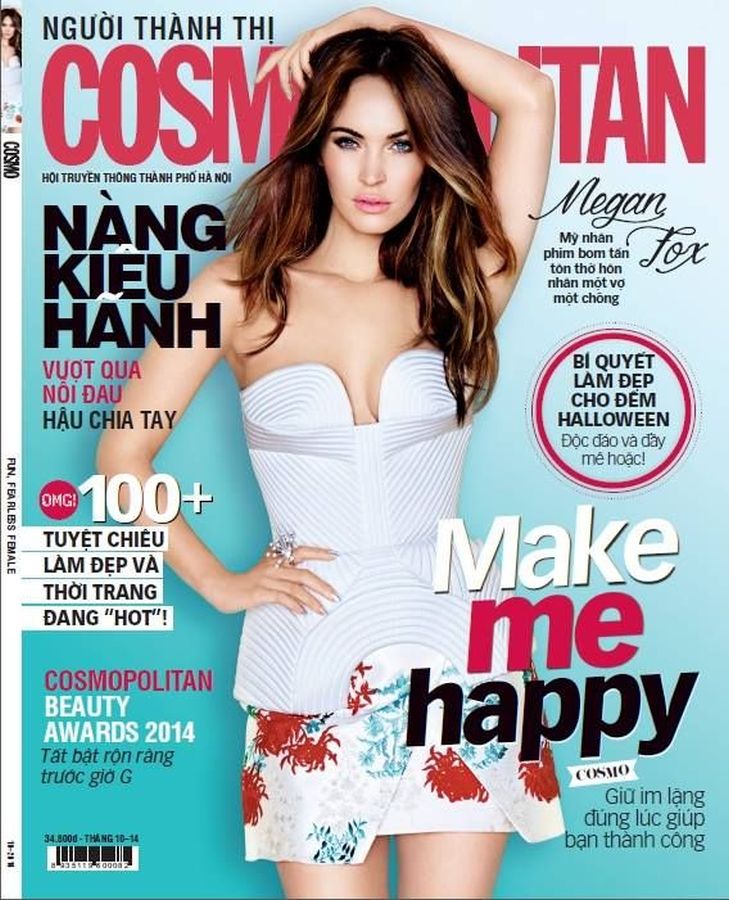 COSMOPOLITAN VIET NAM magazine side cover  October 2014