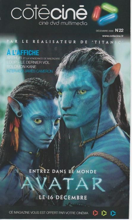 COTE CINE magazine side cover Issue 22 December 2009