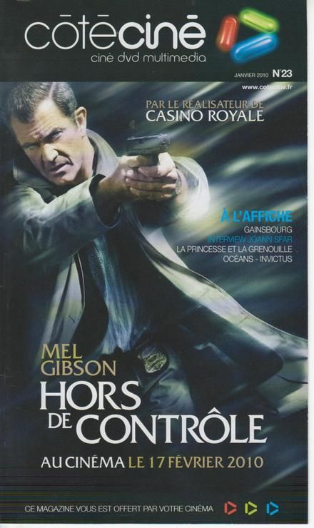 COTE CINE magazine side cover Issue 23 January 2010