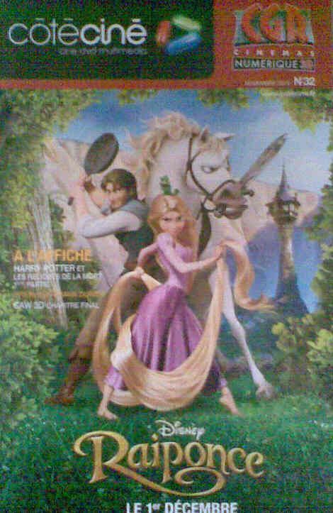 COTE CINE magazine side cover Issue 32 November 2010