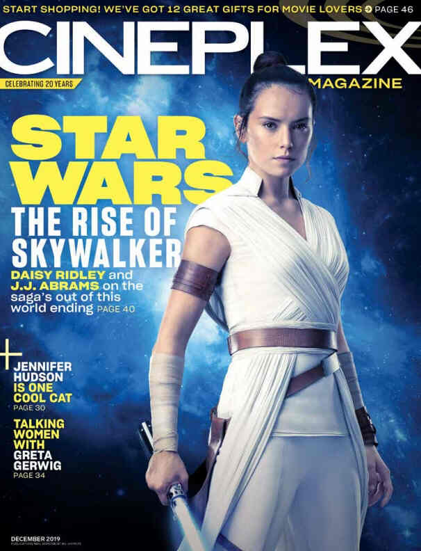 CINEPLEX magazine side cover  December 2019