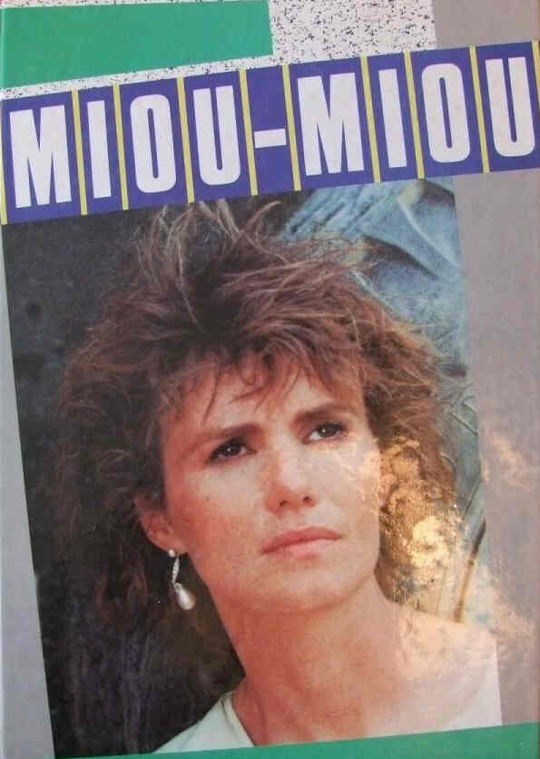 CINEMA POUR TOUS magazine side cover   1985