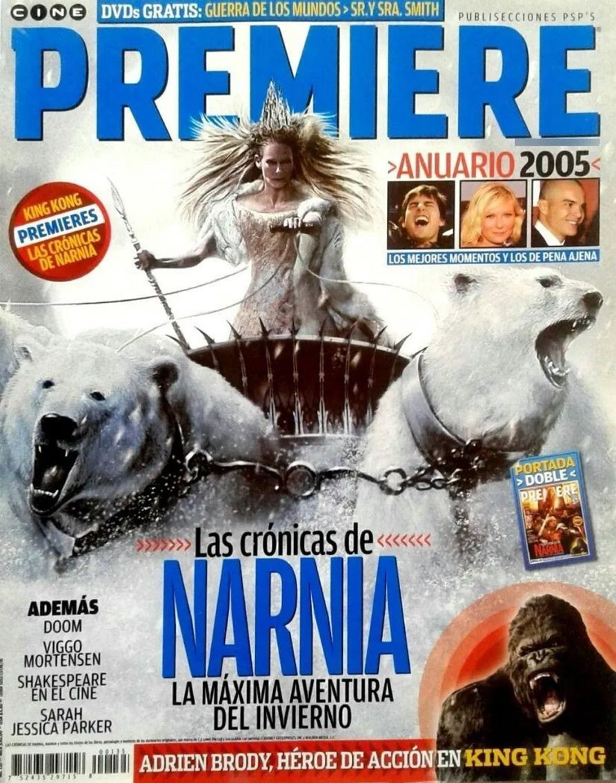 CINE PREMIERE magazine side cover Issue 135  December 2005