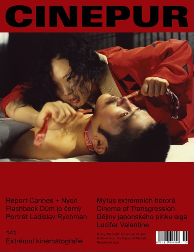 CINEPUR magazine side cover Issue 141  May 2022