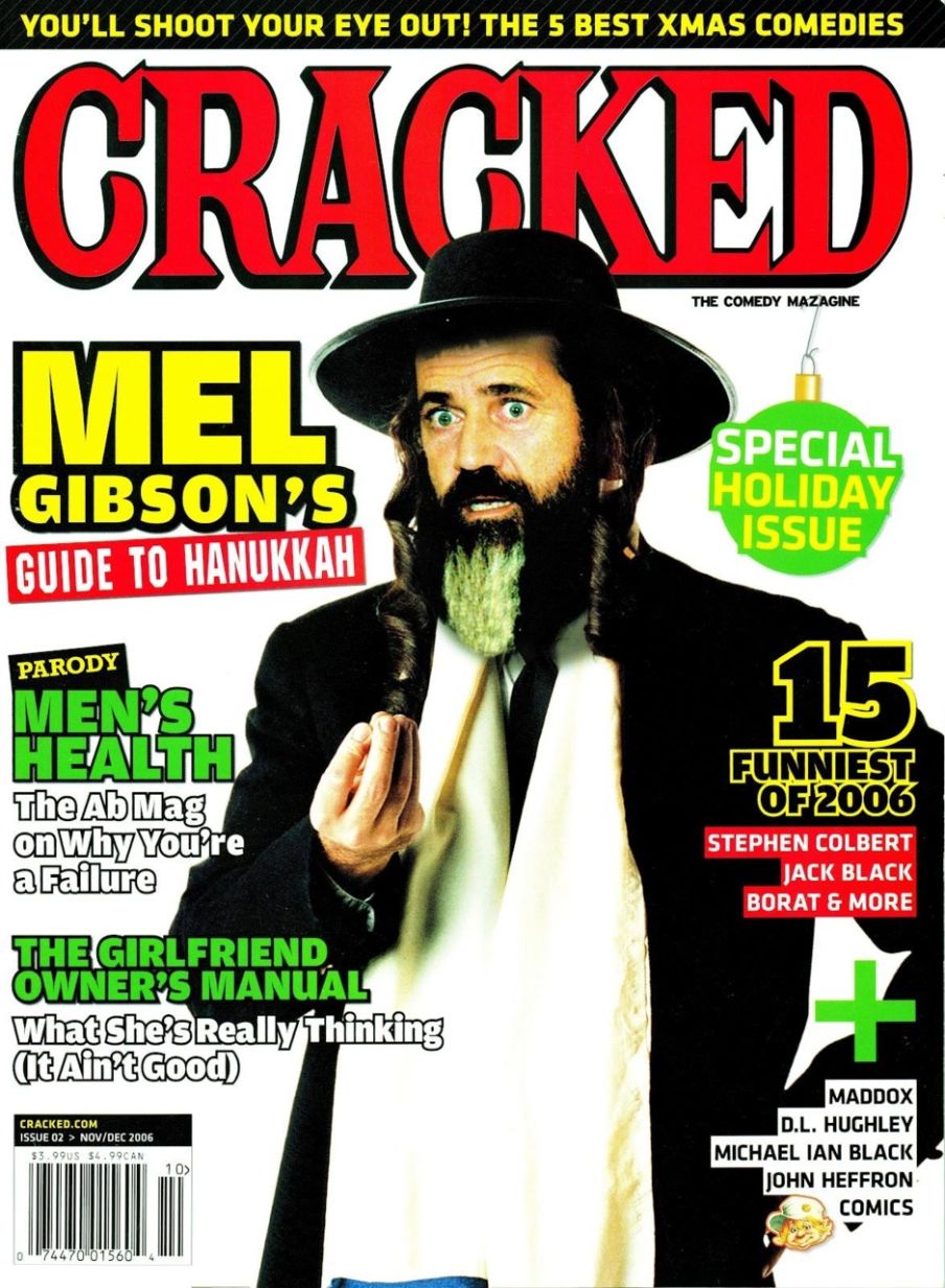 CRACKED 2006 magazine side cover Issue 2  November/December 2006