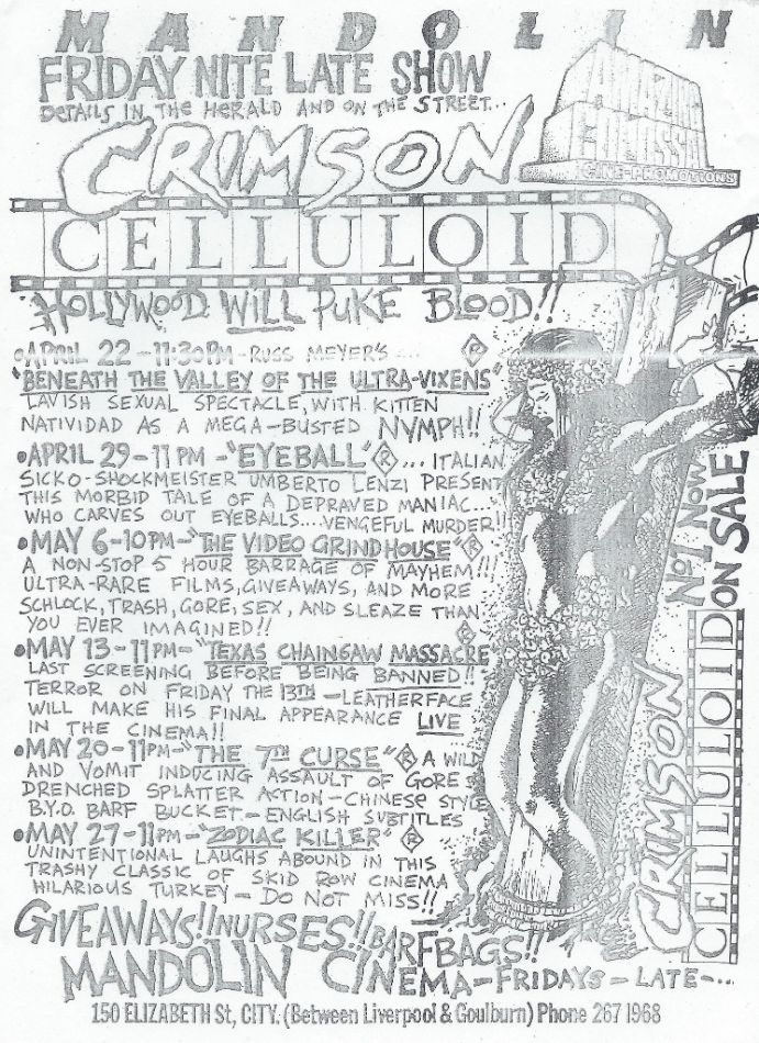 CRIMSON CELLULOID magazine side cover  ?   