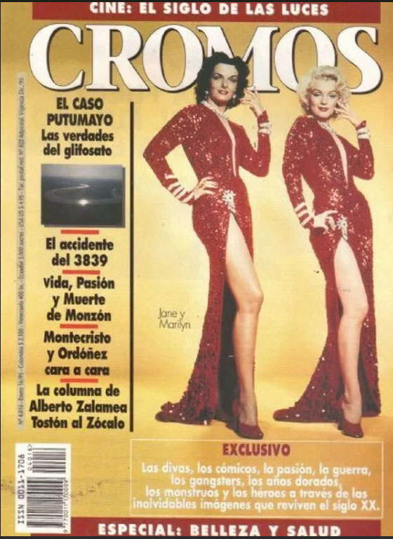 CROMOS magazine side cover Issue 4056 18 December 1995