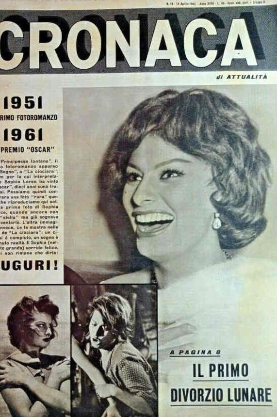 CRONACA magazine side cover Issue 15 14 April 1962