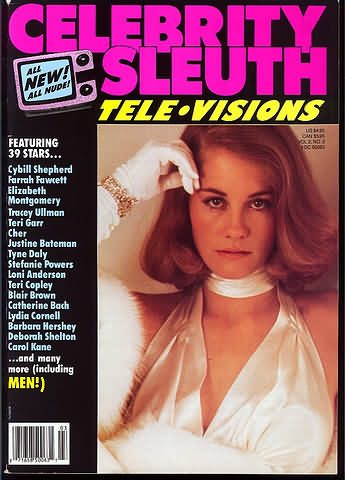 CELEBRITY SLEUTH magazine side cover Issue 7  Vol 2 # 3  1989