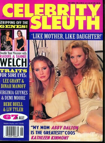 CELEBRITY SLEUTH magazine side cover Issue 58 Vol 8 #6 1995