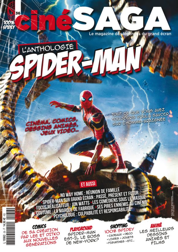 CINE SAGA magazine side cover Issue 36   2022