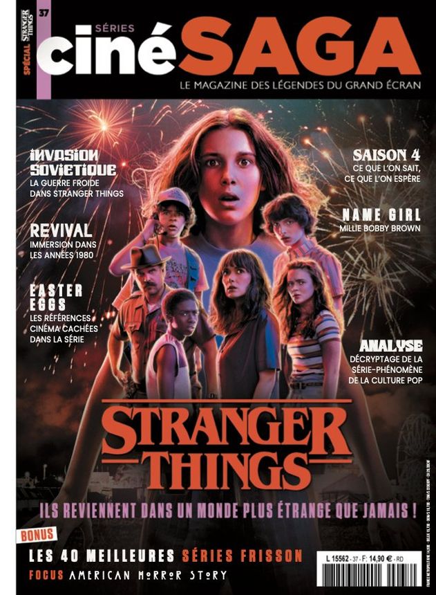 CINE SAGA magazine side cover Issue 37   2022