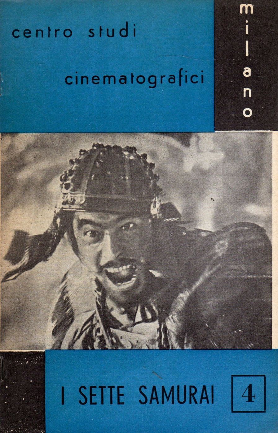 CSC/CENTRO STUDI CINEMATOGRAFICI magazine side cover Issue 4  