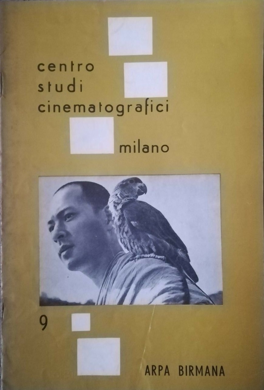 CSC/CENTRO STUDI CINEMATOGRAFICI magazine side cover Issue 9   1959