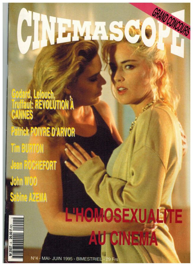 CINEMASCOPE (Fr) magazine side cover Issue 4 May/June 1995