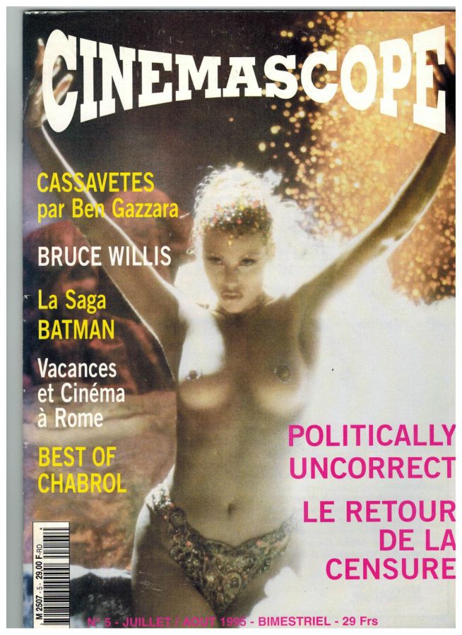 CINEMASCOPE (Fr) magazine side cover Issue 5 July/August 1995