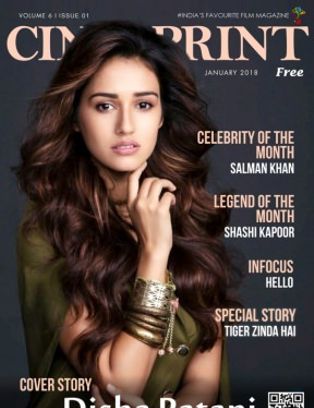 CINESPRINT magazine side cover  January 2018
