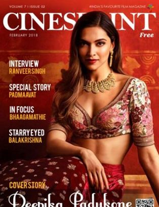 CINESPRINT magazine side cover  February 2018