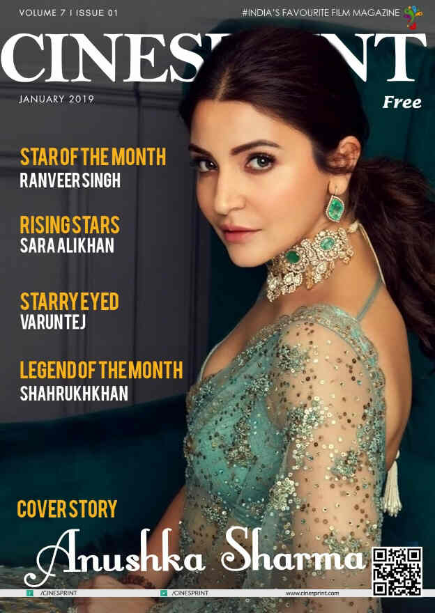 CINESPRINT magazine side cover  January 2019