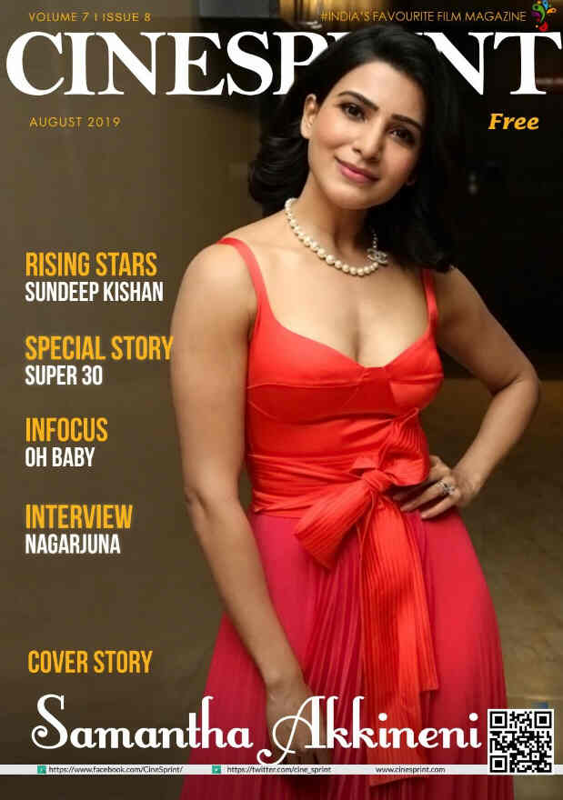 CINESPRINT magazine side cover  August 2019