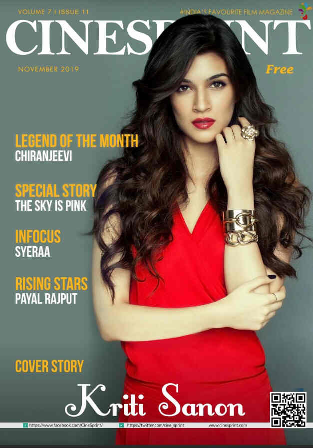 CINESPRINT magazine side cover  November 2019