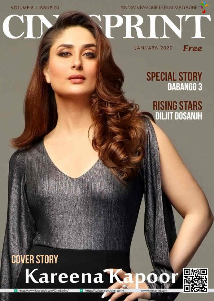 CINESPRINT magazine side cover  January 2020