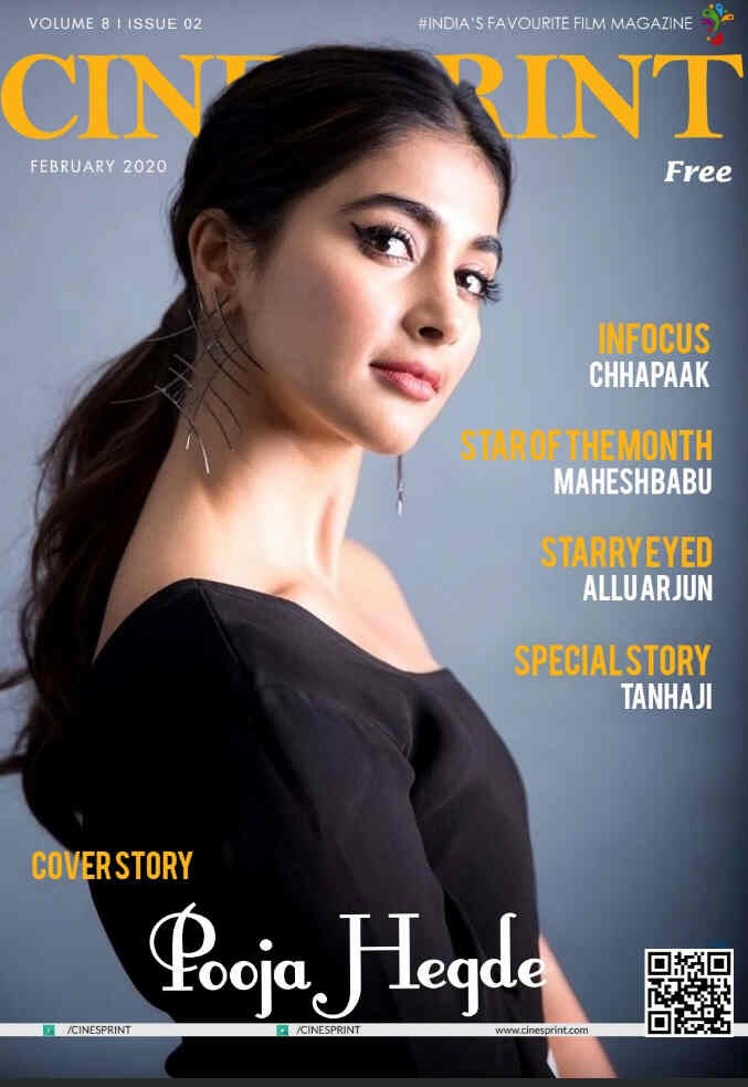CINESPRINT magazine side cover  February 2020