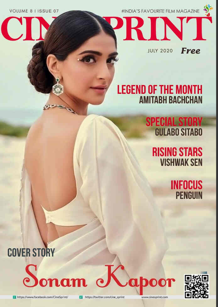 CINESPRINT magazine side cover  July 2020