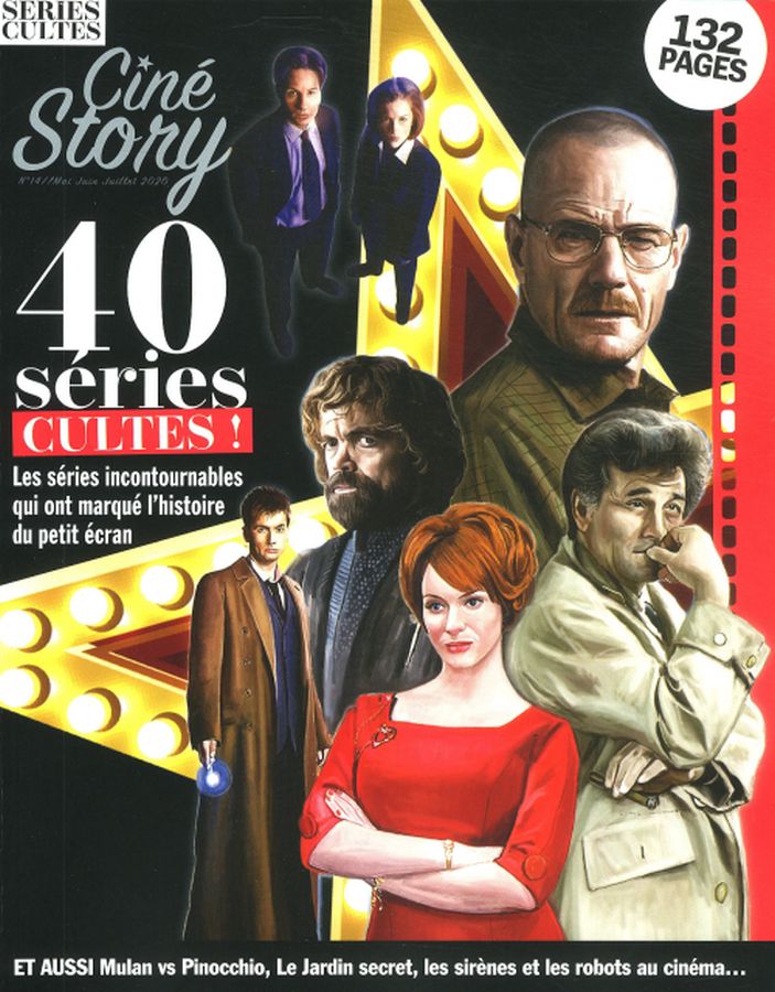 CINE STORY magazine side cover Issue 14  May 2020