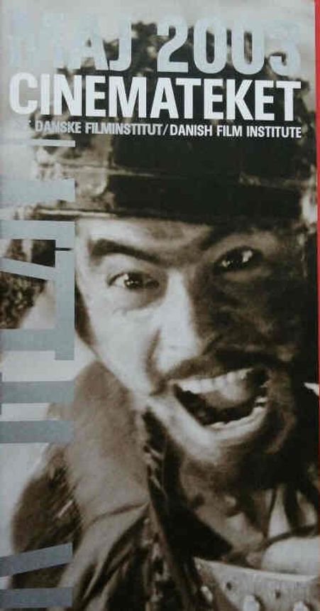 CINEMATEKET (Dk) magazine side cover  May 2003
