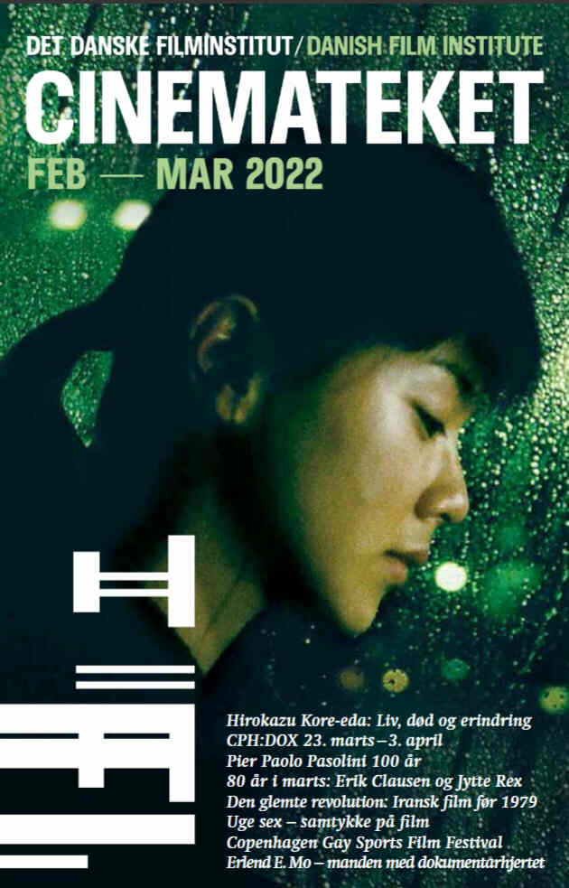 CINEMATEKET (Dk) magazine side cover  February/March 2022