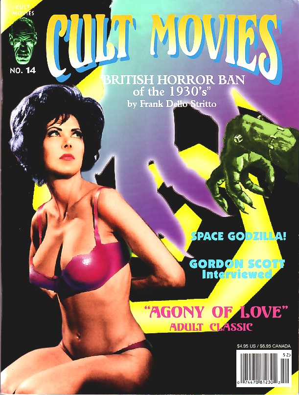 CULT MOVIES magazine side cover Issue 14  1995