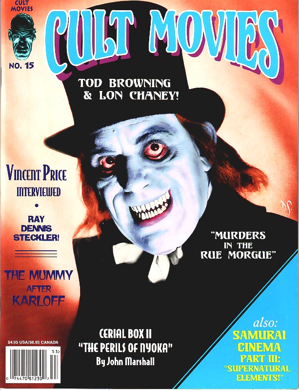 CULT MOVIES magazine side cover Issue 15  1995