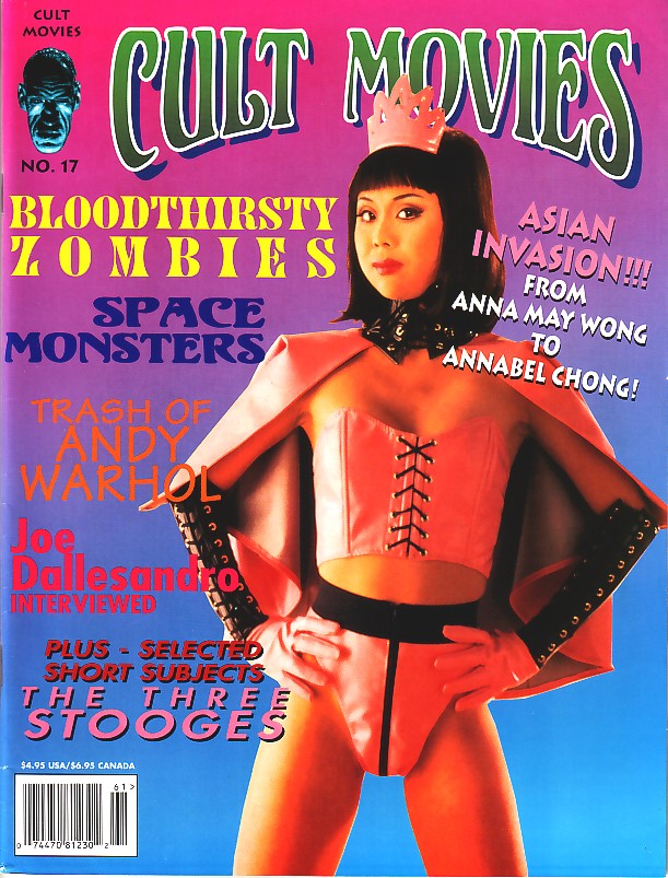 CULT MOVIES magazine side cover Issue 17  1996