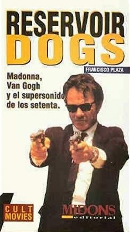 CULT MOVIES (SPAIN) magazine side cover Issue 1  July 1997