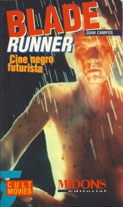 CULT MOVIES (SPAIN) magazine side cover Issue 5  January 1998