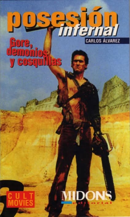 CULT MOVIES (SPAIN) magazine side cover Issue 6  February 1998