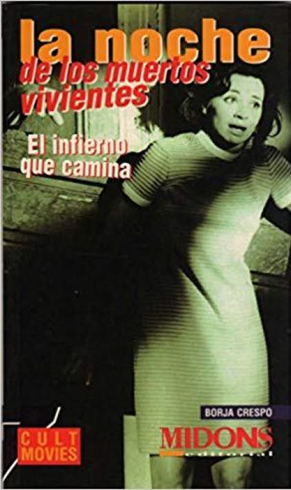 CULT MOVIES (SPAIN) magazine side cover Issue 7  April 1998