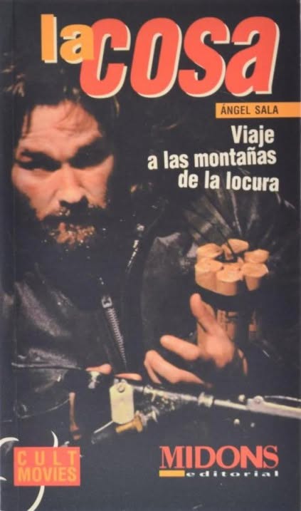 CULT MOVIES (SPAIN) magazine side cover Issue 8  April 1998