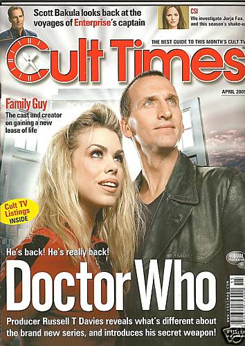 CULT TIMES magazine side cover Issue 115 April 2005
