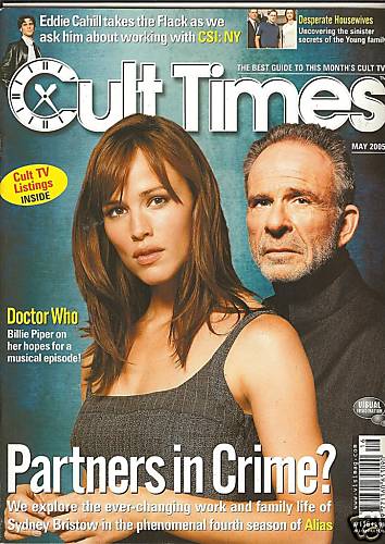 CULT TIMES magazine side cover Issue 116 May 2005