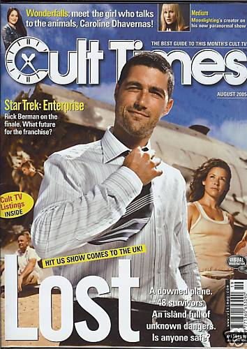 CULT TIMES magazine side cover Issue 119 August 2005