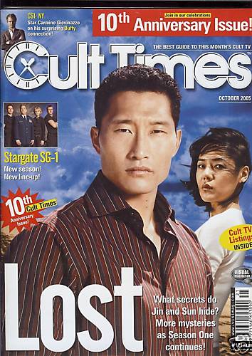 CULT TIMES magazine side cover Issue 121 October 2005