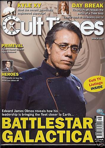 CULT TIMES magazine side cover Issue 138 March 2007