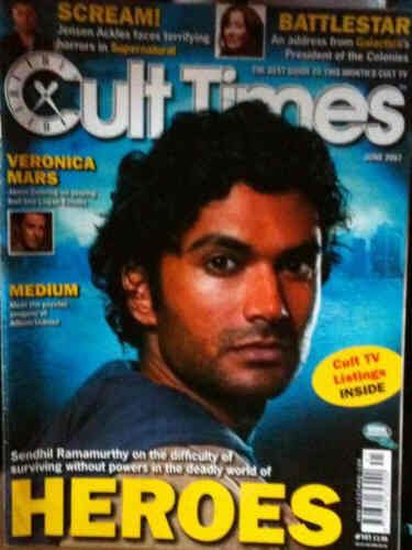 CULT TIMES magazine side cover Issue 141 June 2007