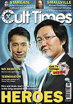 CULT TIMES magazine side cover Issue 156 September 2008